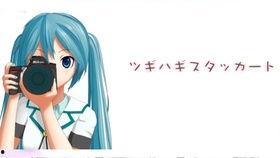 娱乐吃瓜酱恋爱日常,娱乐吃瓜酱的恋爱日常甜蜜解码